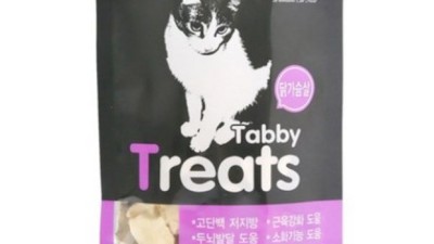 ✨냥이 집사 필독! 태비 닭가슴살 트릿 솔직 후기 (할인 정보 포함!)✨